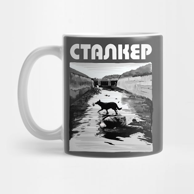 Stalker by Tarkovski Scene Illustration by Burro by burrotees